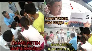 КАСПИ КАРТ 4400.4302.9198.2038. Babamurat.N. ХУМО КАРТ. 9860.2601.1425.6704.