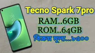 Tacno Spack-7Pro-Mobiel Ta Bikriye Hobay ( Ph-01925678758 )