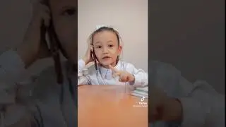 окно