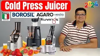 Top 5 Cold Press Juicer in India 2024 🍏Best Cold Press Juicer 2024 🍊 Best Cold Press Juicer for Home