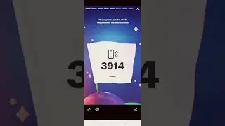 Итоги 2023 года.