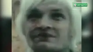 СОКРОВИЩА НАЦИИ БРЕСТСКАЯ КРЕПОСТЬ. Последний герой Бреста-Уматгирей Барханоев. Рукэт Досхоева
