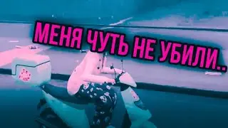 МЕНЯ ЧУТЬ НЕ УБИЛИ ЛЮДИ ! Может, потому что я работаю в пиццерии?...