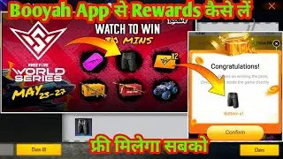 Watch To Win Event | Booyah App Se Drop Kaise Le | Booyah App Se Jersey Kaise Le | Free Jersey Pant
