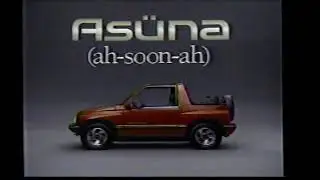 Asuna Sunrunner Commercial   1992