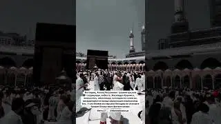 Фатҳ сураси 27