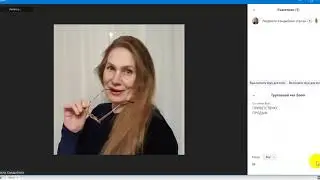 знакомство с панелью управленИя программы Zoom