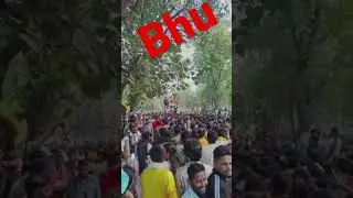 BHU