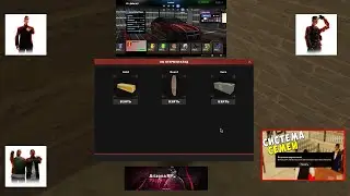 Arizona RP Payson заходи и играй, жду тебя!!!