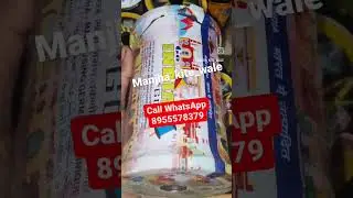 makar sakranti special original mono kite fighter 2023 