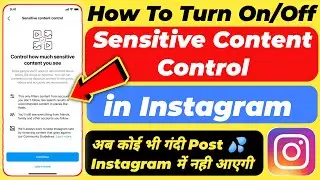 Instagram Sensitive Content Control Setting | How To Enable & Use Sensitive Content Tab on Instagram