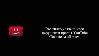 "ГЛОМ!" и Молния - Выпуск 5 - Ненавижу Правительство