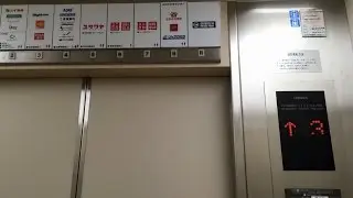 Hitachi Traction Elevator at 