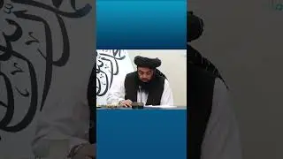 د نشه‌يي توکو پروړاندې د مبارزې عالي کمیسیون د پرانیستې په مراسمو کې د مولوي عبدالکبیر وینا ( ۲برخه)