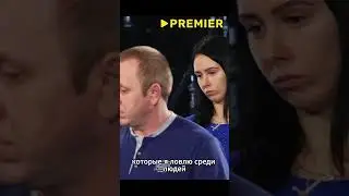 В ДЕЛО ВСТУПАЕТ ШЕПС... 