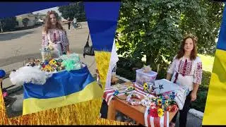 Нетреба Женя