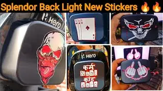 ❌ Splendor 💥 Back Light New Stickers 🔥🔥🔥 || Radium Sticker ❤️