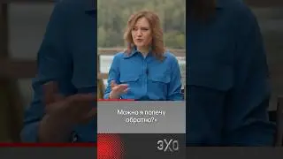 Экс-глава штаба Навального думает о возвращении в Россию 