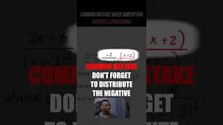 Common mistake when simplifying RATIONAL EXPRESSIONS