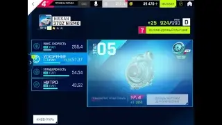 Asphalt 9