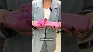 Какая пара понравилась больше?😍