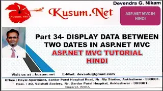 PART 34-HOW TO DISPLAY DATA BETWEEN TWO DATES IN ASP.NET MVC || WEB API, C# TUTORIAL,