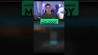 РЕКРЕНТ ЧЕСТНО ПРО СЛОЖНОСТЬ КС 