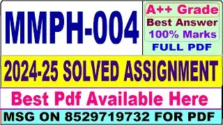 MMPH 004 solved assignment 2024-25 || mmph 004 solved assignment 2025 || ignou MBA mmph4 2025