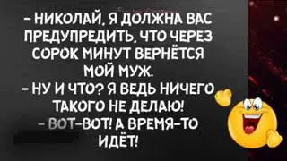 Просто среда сегодня