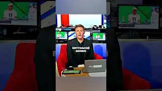 Жота не знал что это последний гол в его жизни 