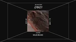 samsin - mud/bugs