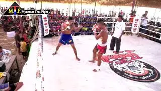 M. T.F. မြန်းမာလက်ဝှေပွဲ VS ရဲ ဝင်း အနိုင်ရရှီ (10/2024)