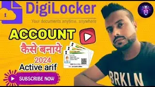 Digilocker kaise use kare | Digilocker account kaise banaye 2024 #digilocker