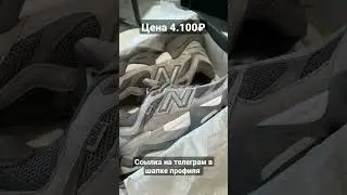 доставка по всей России