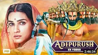 अदिपुरुष // ADIPURUSH // @ashokvlogger8377 adipurush movie