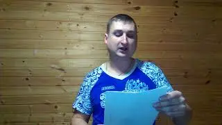 Шальные головы на смиренные плечи .
