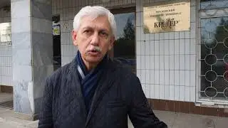 МПК КРЕКЕР...проблема остается, а власти молчат!!!