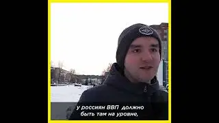 «На свалку истории его»