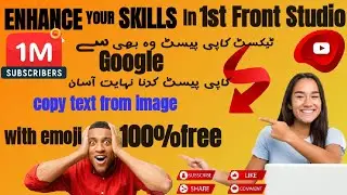 how to copy text from image|how to copy text from pdf|how to copy text from image in android