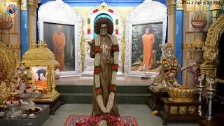 2020_04_02_PM_Live Prayers from Prasanthinilayam  - Radio Sai Live Stream