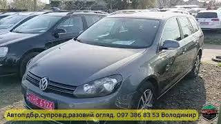Авторинок Луцьк.17.04.25.Бюджетні авто. Частина 2