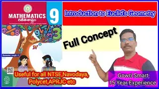 9th Class Maths New Syllabus|| Chapter-5|| Introduction to Euclid's Geometry Full Concept||MustWatch