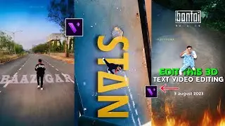 3D Text Camera Tracking | Rap Video Editing