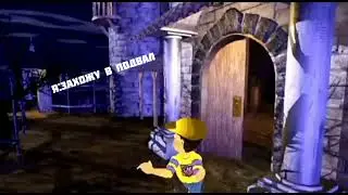 эээ помогите... за мной отч..