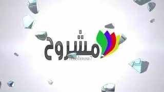 حل جميع مشاكل ملفات dll