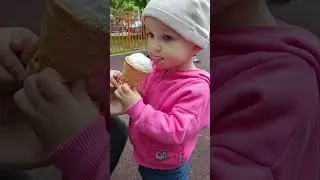 Первый раз в жизни попробовала мороженое
