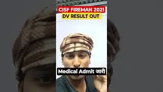 DV RESULT OUT📢🛑 CISF FIREMAN CUT OFF 2023 CONSTABLE Medical Admit card THE VICTORY ADDA