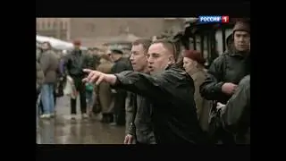 Брат Убийство на рынке