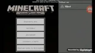 ПРИКЛЮЧЕНИЯ  РЯДОМ#5
