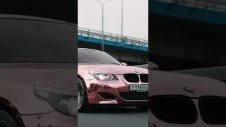 Стиль - это всё!